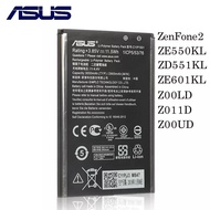 ASUS ZE601KL Z011D Batre Baterai HP ASUS Zenfone 2 Laser Z011DD Z011D ZE601KL C11P1501 - Batu Batter