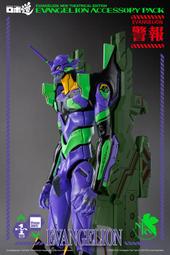 【sammi toys】現貨 threezero 新世紀福音戰士 eva 初號機 新劇場版 配件組