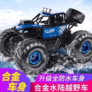 4DRC 4DRC Amphibious Remote Control Car Four-wheel Drive Off-Road Snow Bike Climbing Remote Control