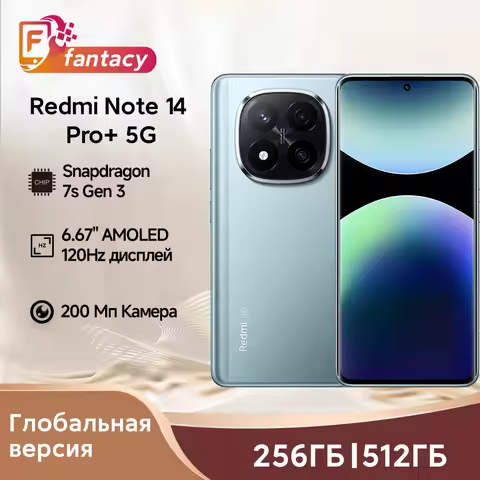 World Premiere Xiaomi Redmi Note 14 Pro+ Plus 5G Global Version Smartphone NFC Snapdragon 7s Gen 3 2