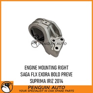 PROTON SAGA FLX EXORA BOLD PREVE SUPRIMA IRIZ 2014 ENGINE MOUNTING RIGHT PW920007