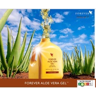 Forever Living Aloe Vera Gel drink Exp : 2026