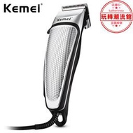 科美KM - 4639插電式理髮器 歐規 歐規 銀色