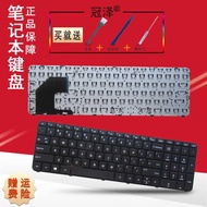 HP 15-B000 15-b 15-b003tx b101tx 135tx B100 keyboard RT3290