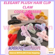【READY STOCK 】Elegant Plush Hair Clip Claw Korean Style Fashion Big Hair Clamp Women's Hair Accessor