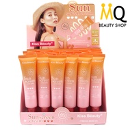 {24หลอด} KISS BEAUTY Sun Screen Cream ครีมกันแดดสีเบจ ปรับสีผิว ป้องกันผิวจากแสงแดด SPF45+ no.68498