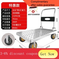 YQ60 Platform Trolley Trolley Trolley Trolley Folding Household Trailer Luggage Trolley Can Add Guardrail Cart