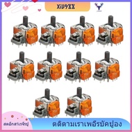 [xiu988.th] 10PCS TMR Electromagnetic Joystick for Xbox Series S/X Gamepad TMR Joystick 3D Analog Th
