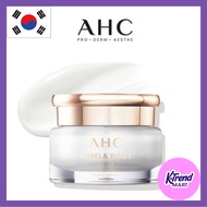 [AHC] H Mela Root Cream 50ml / Brightening & Hydration Skincare