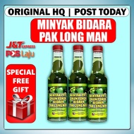 Bidara Pak Long Oil Pak Long Tree Leaf Starch Oil PAKLONG MAN AMIRNA