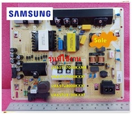 อะไหล่ของแท้/เมนบอร์ดพาวเวอร์ซัพพลายทีวีซัมซุง/BN44-01055A/SAMSUNG/DC VSS-PD BOARD/รุ่น UA65TU7000KXMR/UA65TU7000KXXT/UA65TU8000KXXT/UA65TU8100KXXT