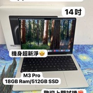 （Apple MacBook M3 Pro🔥性價比高 )APP...