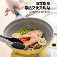 Beiding 32cm Moon Porcelain Non-Stick Wok Household Large-Capacity Oil Gathering Flat Lightweight Ce