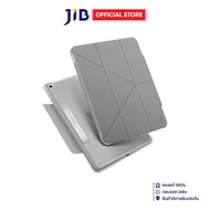 TABLET CASE (เคสแท็บเล็ต) UNIQ CAMDEN NEW IPAD 10.2 ANTIMICROBIAL - FOSSIL GREY