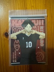 排球少年食玩卡（角名倫太郎）