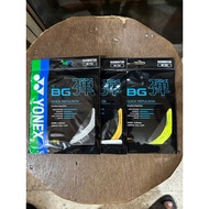 Yonex BG T Badminton Strings