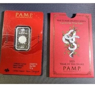 2025 PAMP 10g Year of the Snake silver bar - LEGEND OF The White Snake