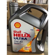 Shell Helix Ultra 5W40 Engine Oil (2 Bundle)