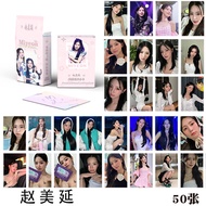 MIYEON赵美延小卡 盒装50张57x86mm GIDLE成员镭射Lomo卡片明信片20260521 MIYEON Zhao Meiyan photo cards, box of 50, 57x86