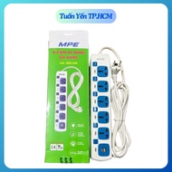 MPE AM5S-2 USB multi-purpose socket 5 sockets 5 switches with integrated USB port 2500W capacity 3M 