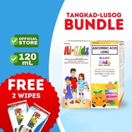 Tangkad-Lusog Bundle 120mL with Free 2 Bewell Wet wipes Bewell-C Kids and Hi-Kidz Bundle Promo Combi