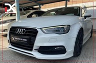 Audi S3 Remap Stage1 行車電腦升級