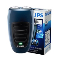 เครื่องโกนหนวดไฟฟ้า PQ182 PQ190 แบบชาร์จไฟได้ ชาร์จไร้สาย ที่โกนหนวดไฟฟ้า PQ206 รวมแบตเตอรี่ AA