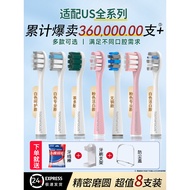 TOOTHFOCUS Adapt to usmile Electric Toothbrush Head Replacement Head Y20/P10/Y1/U1 Smile Plus Brush 