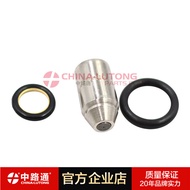 8N4697  直列式喷油器  8N4697  直喷车喷油器