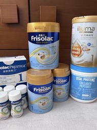 Frisolac, Illuma 奶粉, Vital Proteins 膠原蛋白