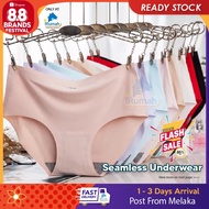 Women Fashion Sexy Seamless Ice Silk Panties Women's One Piece Ultra Thin Comfy Underwear Seluar Dal
