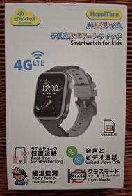 HappiTime 兒童智能手錶 4G LTE