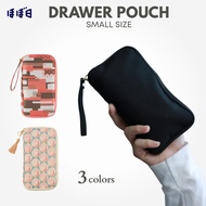 HOBONICHI Small Drawer Pouch, Japan Diary/ Journal Stationery