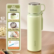 Supor | Student Insulated Cup 316L Stainless Steel