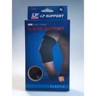 [LP] LP 649 PELINDUNG SIKU SOKONGAN LP SOKONGAN SOKONGAN SIKU ASAL DIKIT HITAM