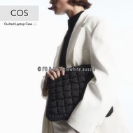 澳洲直送✈️ COS Quilted Laptop Case Black 黑色 雲朵包 黑色 (notebook套 ipad套 notebook袋 電腦套 電腦保護套 筆電套 電腦袋 Laptop C