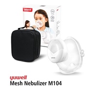 Yuwell M104 handheld nebulizer
