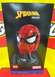 LEGO 76285 Spider-Man's Mask 蜘蛛俠面具 (Marvel)