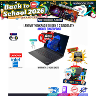 [ผ่อน 0% 10 ด.]LENOVO THINKPAD E16 GEN 1 21JN00A1TH /i5-1335U/ประกัน 3 Y+Onsite
