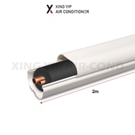 [Trunking] Toto Slim Air Cond Lineset Cover System / PVC Casing / PVC Trunking For Air Cond Pipe / P