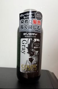 Anna Donna 染色固色鎖色洗頭水(gray)