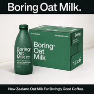 Boring 咖啡師燕麥奶 (6 x 1L)