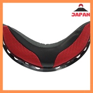 Arai V-Cross 4 System Neck Dyes (Previous Model: 5412) 075412