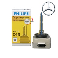 PHILIPS MERCEDES BENZ AUDI VW D1S D2S D3S D4S ORIGINAL GERMANY HID LAMP BULB