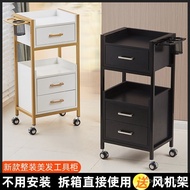 Hair Salon Dedicated PF6D