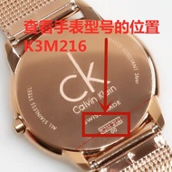 Suitable for CK Swiss original watch K3M211 K3M221 K3M231 K4适用于CK瑞士原装手表K3M211 K3M221 K3M231 K4N211 K