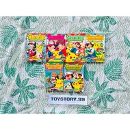 Pokemon Pocket Monsters Comic Book No.24-29