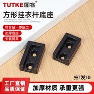 Wardrobe Waifa Clothes Tube Seat Black Square 12 Tube Clothes Hanger Clothes Holder Wardrobe Clothes