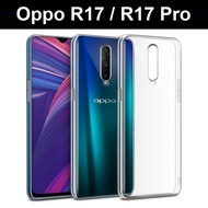 Oppo R17 / Oppo R17 Pro Transparent Crystal Clear Phone Case Casing Cover