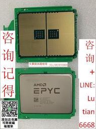 詢價 【  】AMD EPYC 7352 主頻2.3G 睿頻3.2G 24核 48線